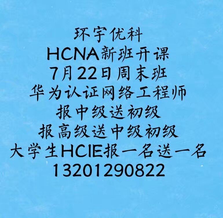 AW(wng)j(lu)̎HCNAHCIE피(j)n_(ki)